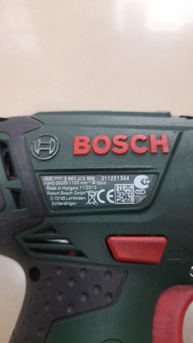 Шуруповерт bosch