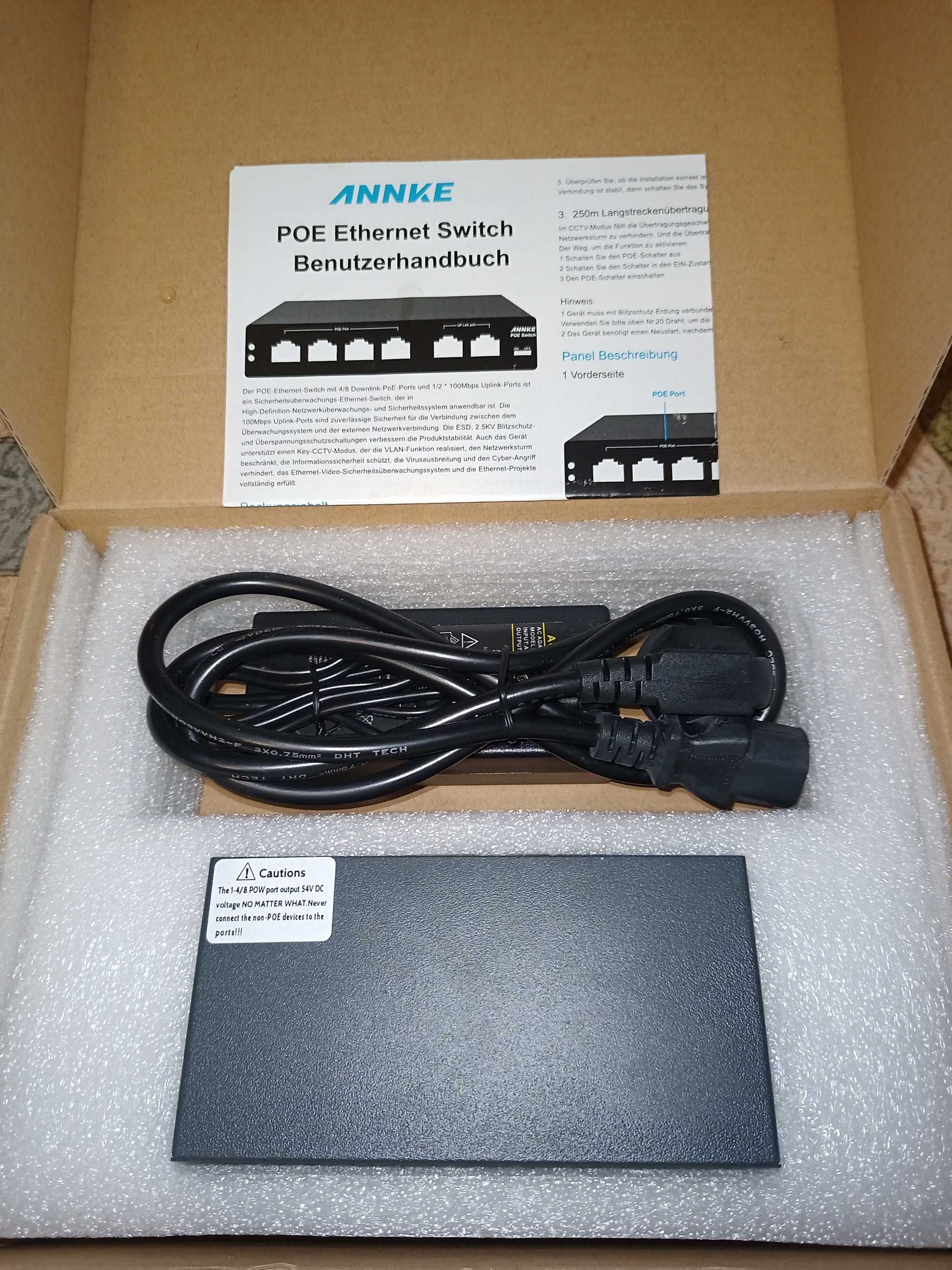 Коммутатор ANNKE 4POE 1FE 250 м