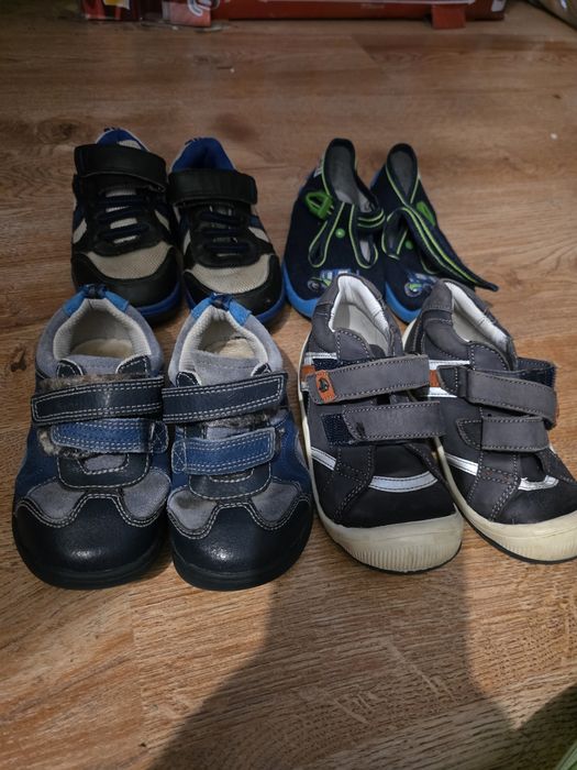 Buty dziecięce chłopięce 23