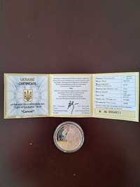 Продам Монету Украины