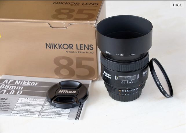 Продам объектив Nikon AF Nikkor 85mm 1:1.8D
