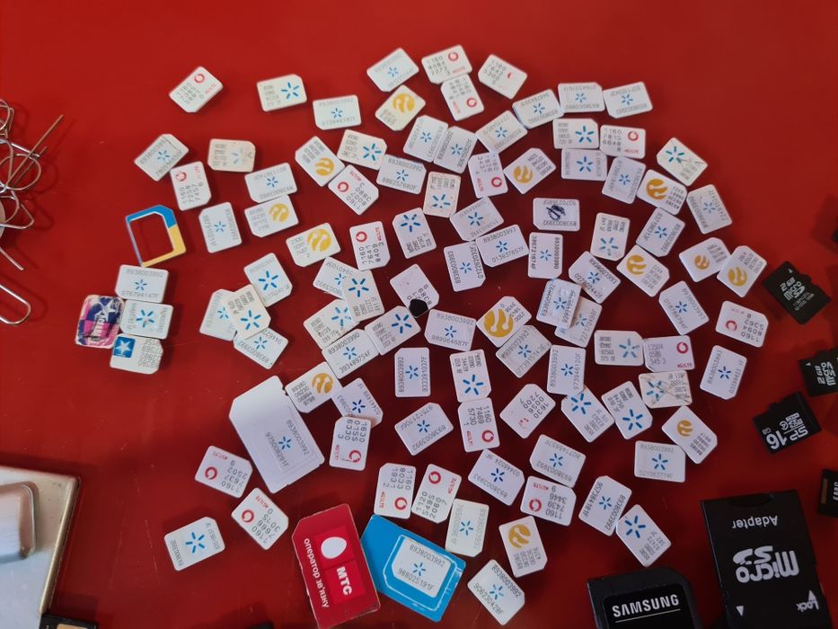 Карта памяти, батареи и другое.