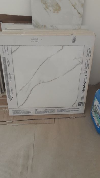 Плитка на підлогу недорого, Рівне