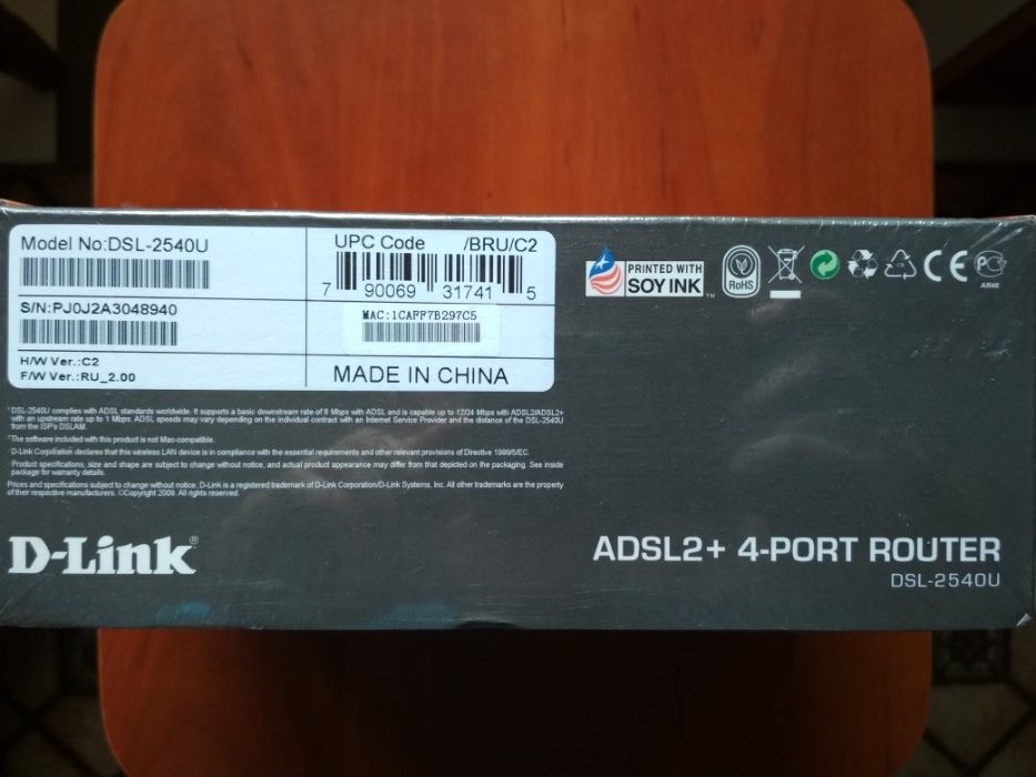 Продам роутер D-Link 2540U