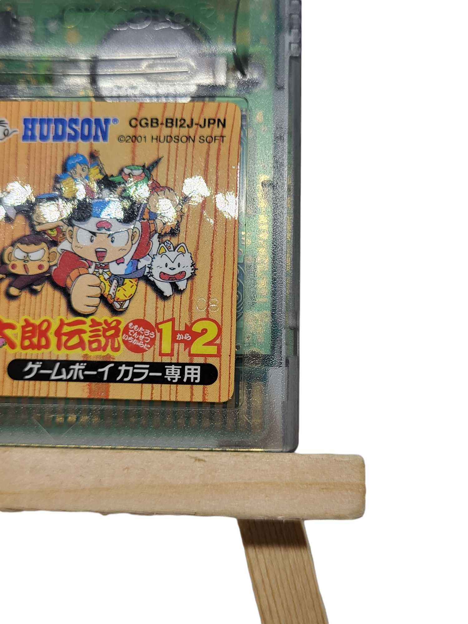 Momotaro Densetsu Game Boy Gameboy Color