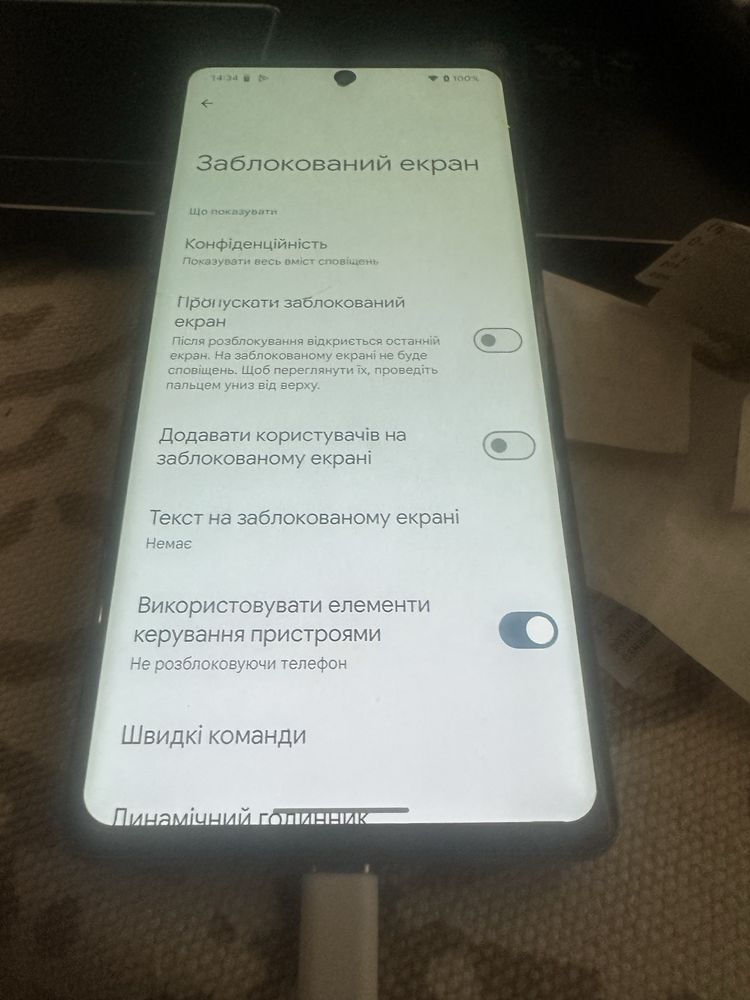 Google pixel 7 Pro 256gb нюанс