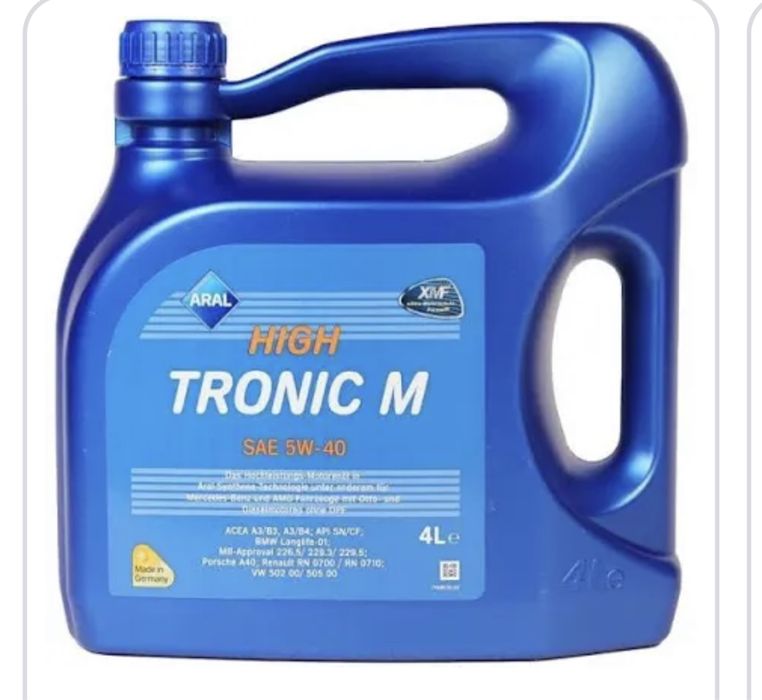 Масло Aral 5W40, 5W30, 5W20, 10W40, 75W90…