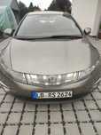 Sprzedam Honda Civic ufo
