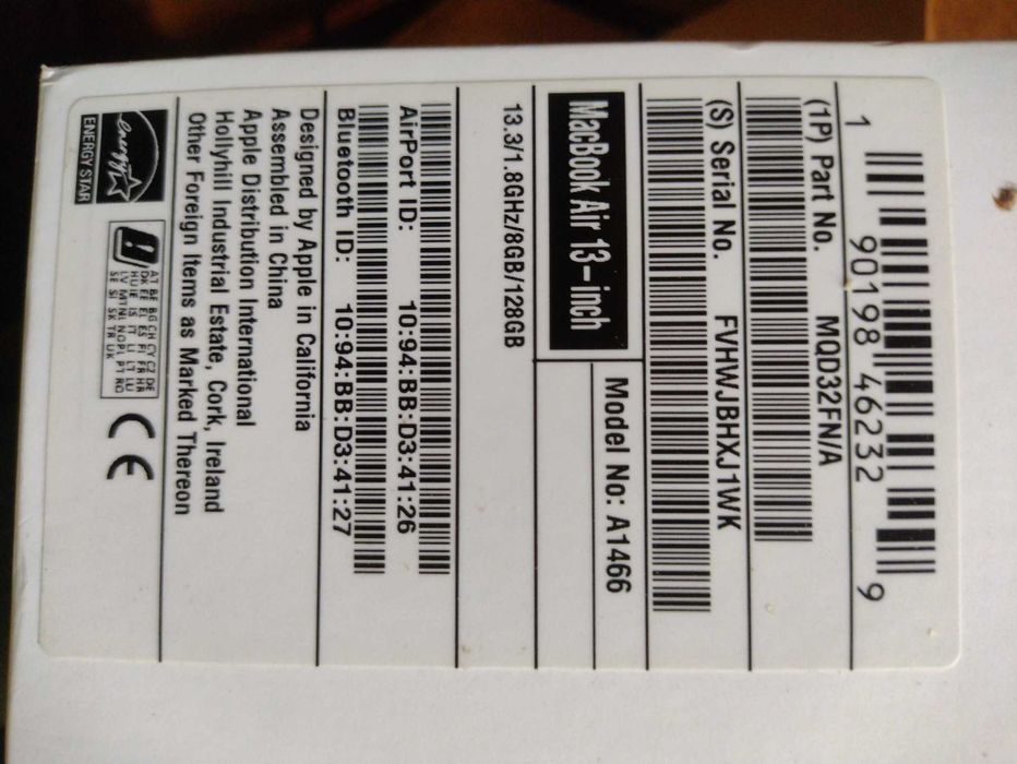 MacBook Air A1466 2017, требует замена матрицы