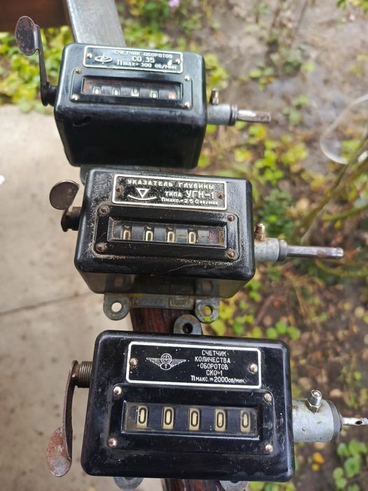 Счётчики оборотов,СО.35, СКО-1,УГН-1, 228ЧП, перек МКВФ-14