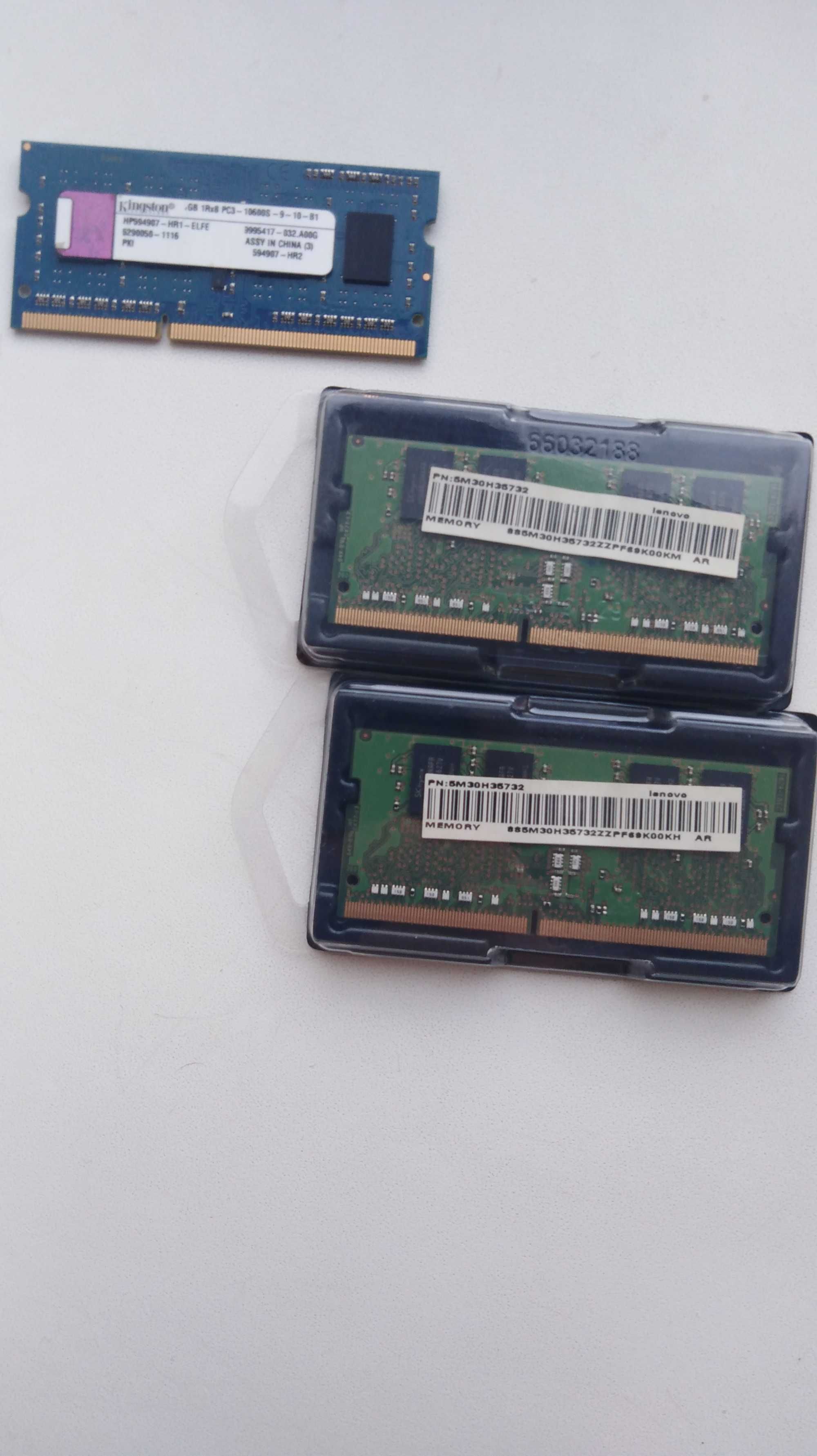 ОЗУ 2х4 GB DDR3 2133 | 1x1 GB DDR3 1333