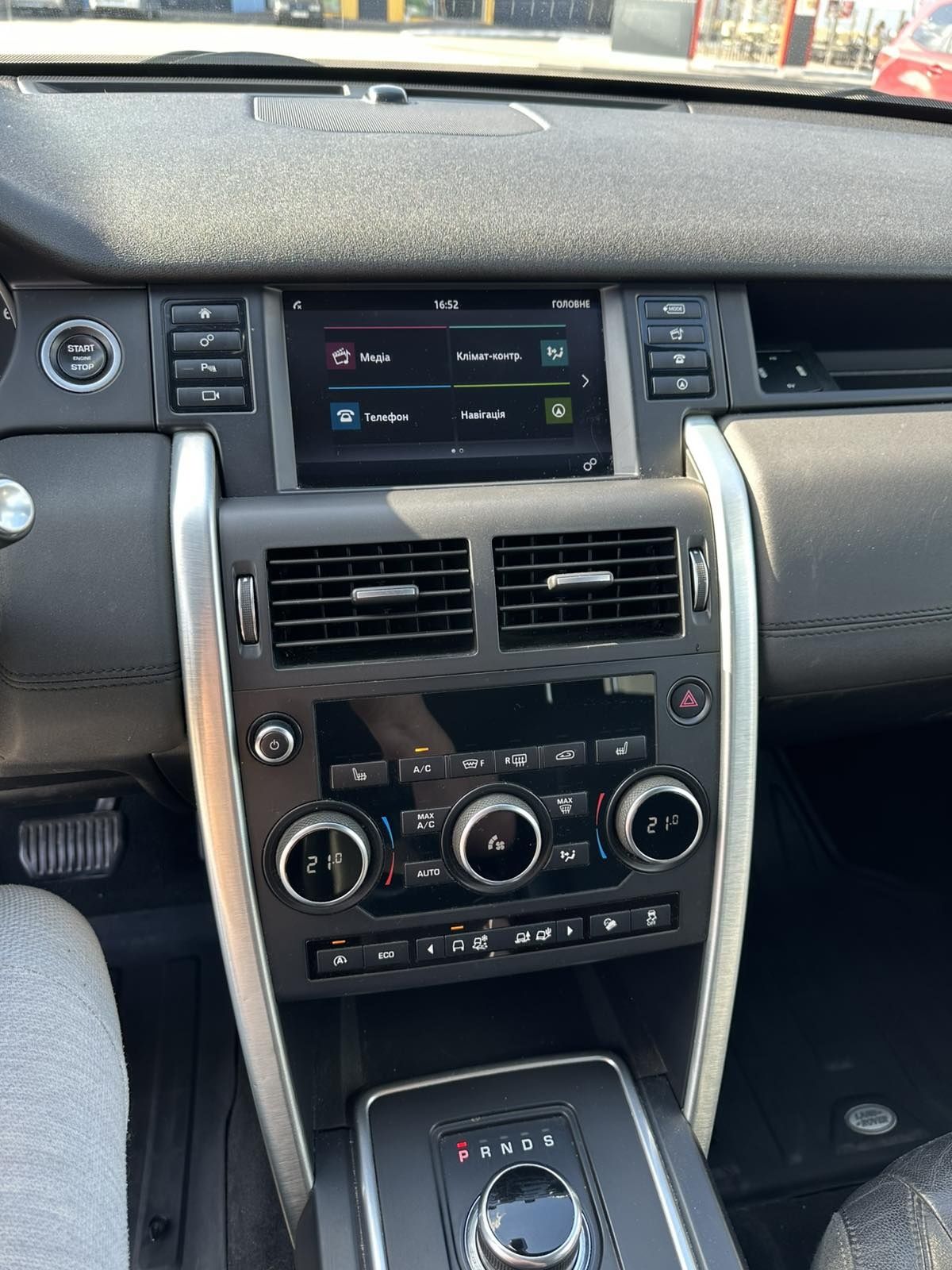 Land Rover Discovery 2017
