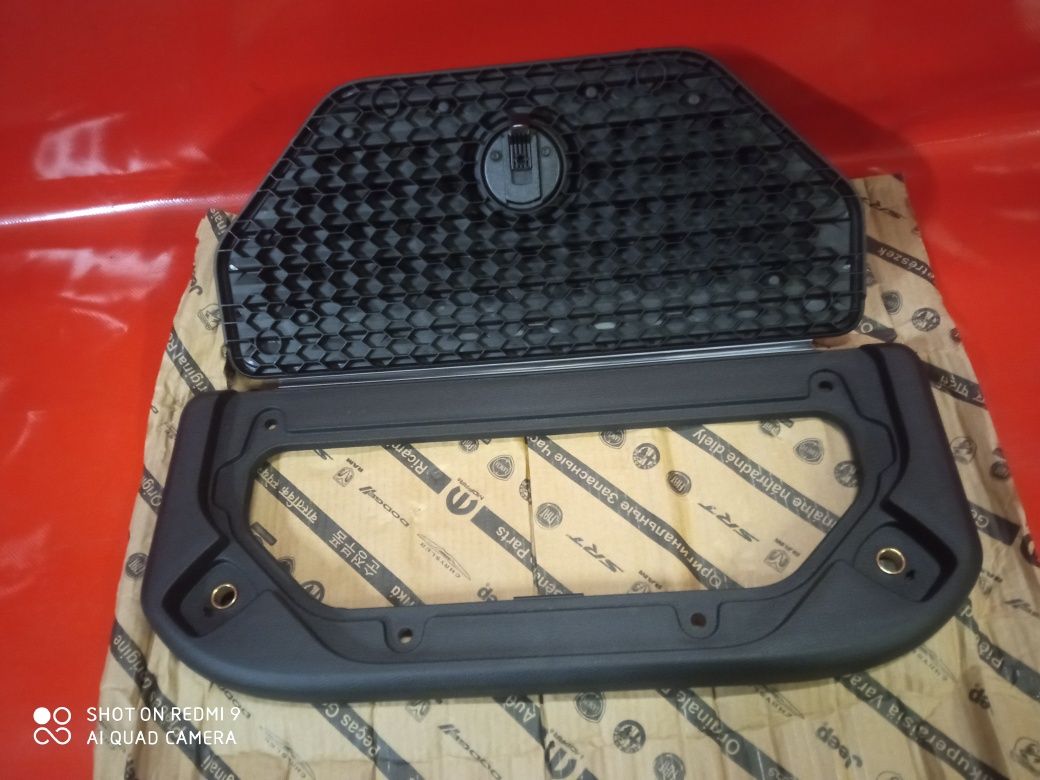 Schowek Tylny Kompletny Nowy Mopar Ram 1500 (19-)