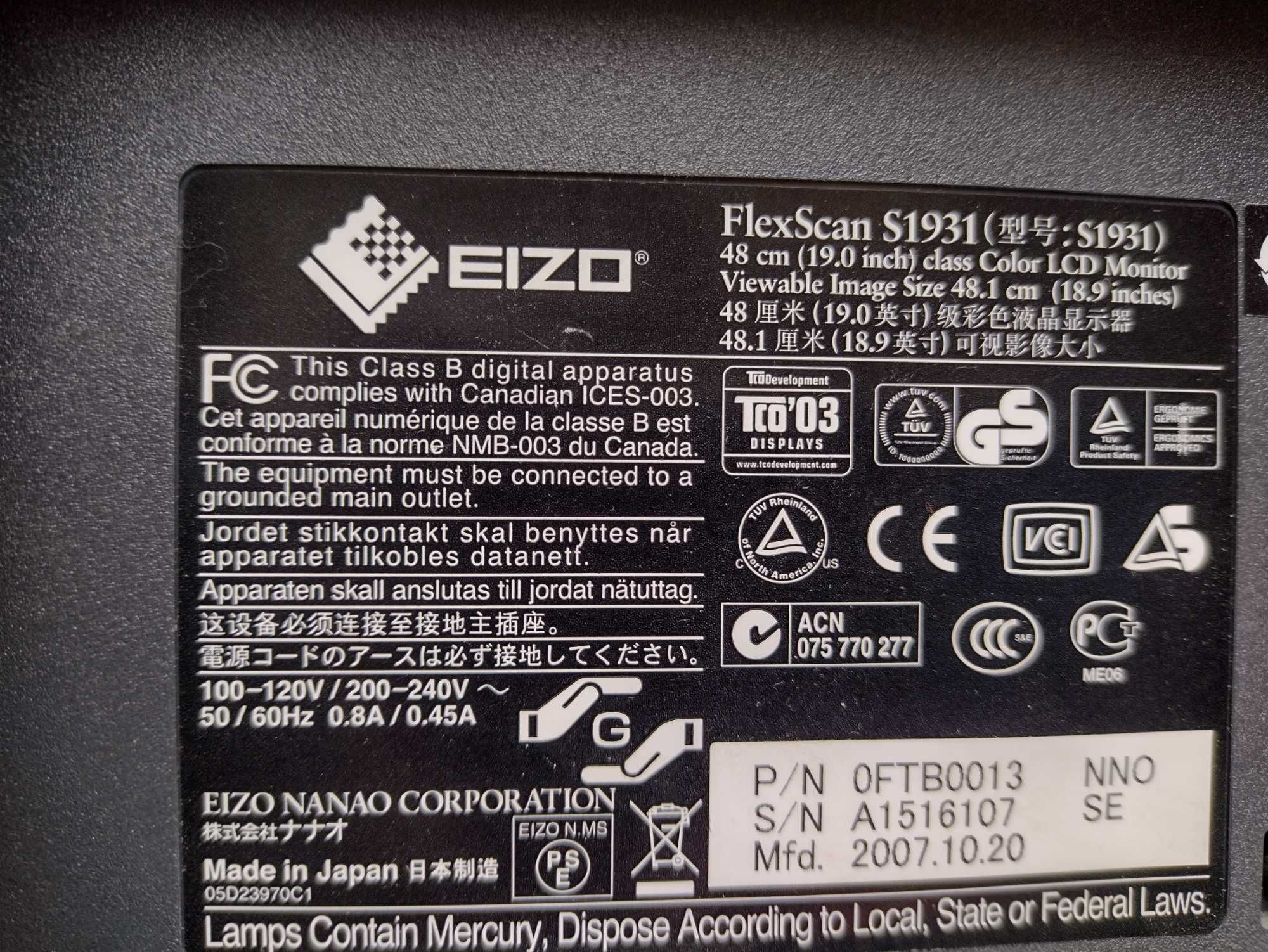 Monitor EIZO flexscsan S1931, 1932