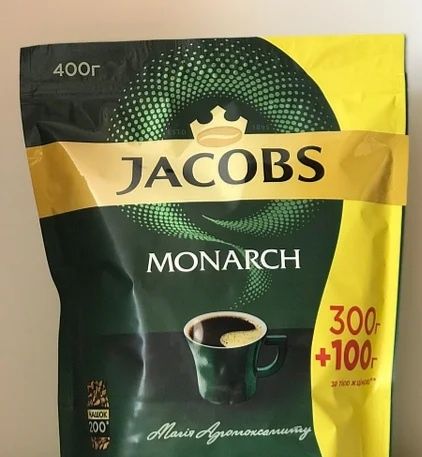 Кофе Якобс 400 грамм