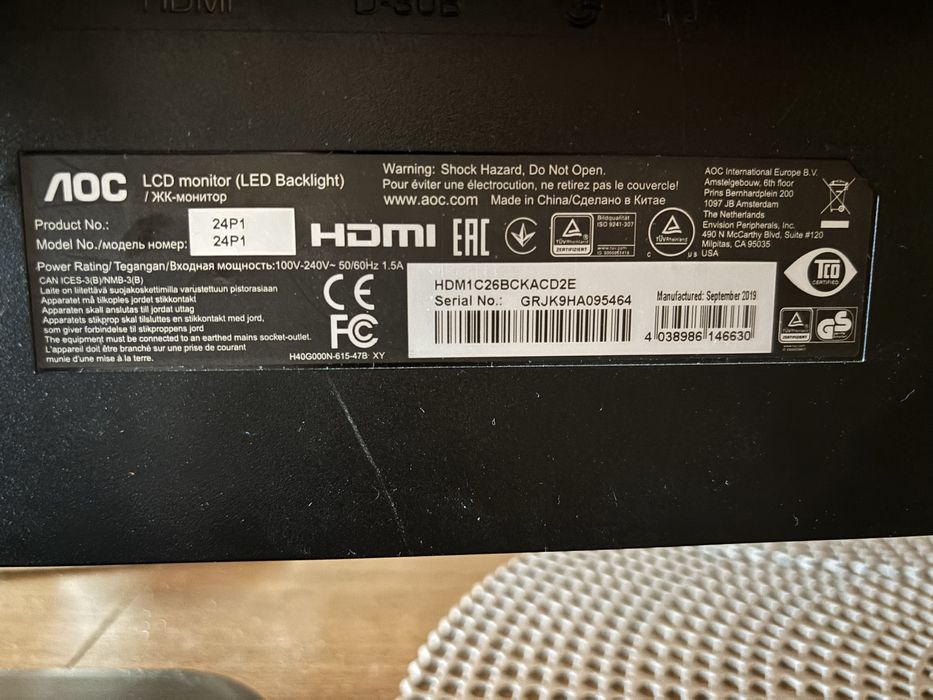 Monitor AOC 24P1