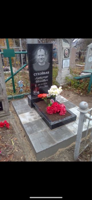 Гранітні памʼятники найкращі ціни