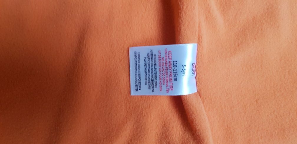 Kurtka softshell miniotti tygrysy 110/116 nowa z metka