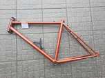 rama rowerowa stal pod koło 26" retro pivoty 0725