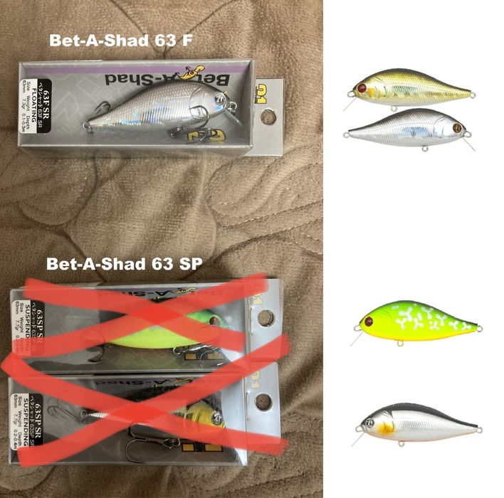 Pontoon21 Bet-a-Shad Bet-a-Shiner