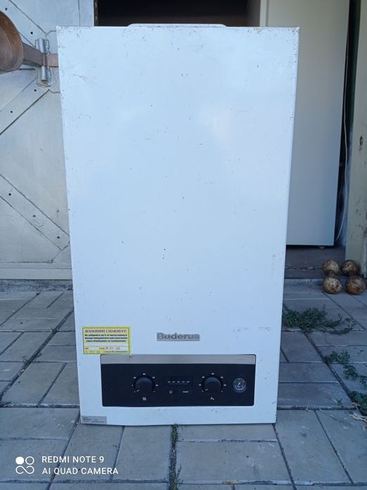 Котёл газовый Buderus Logamax U044-24