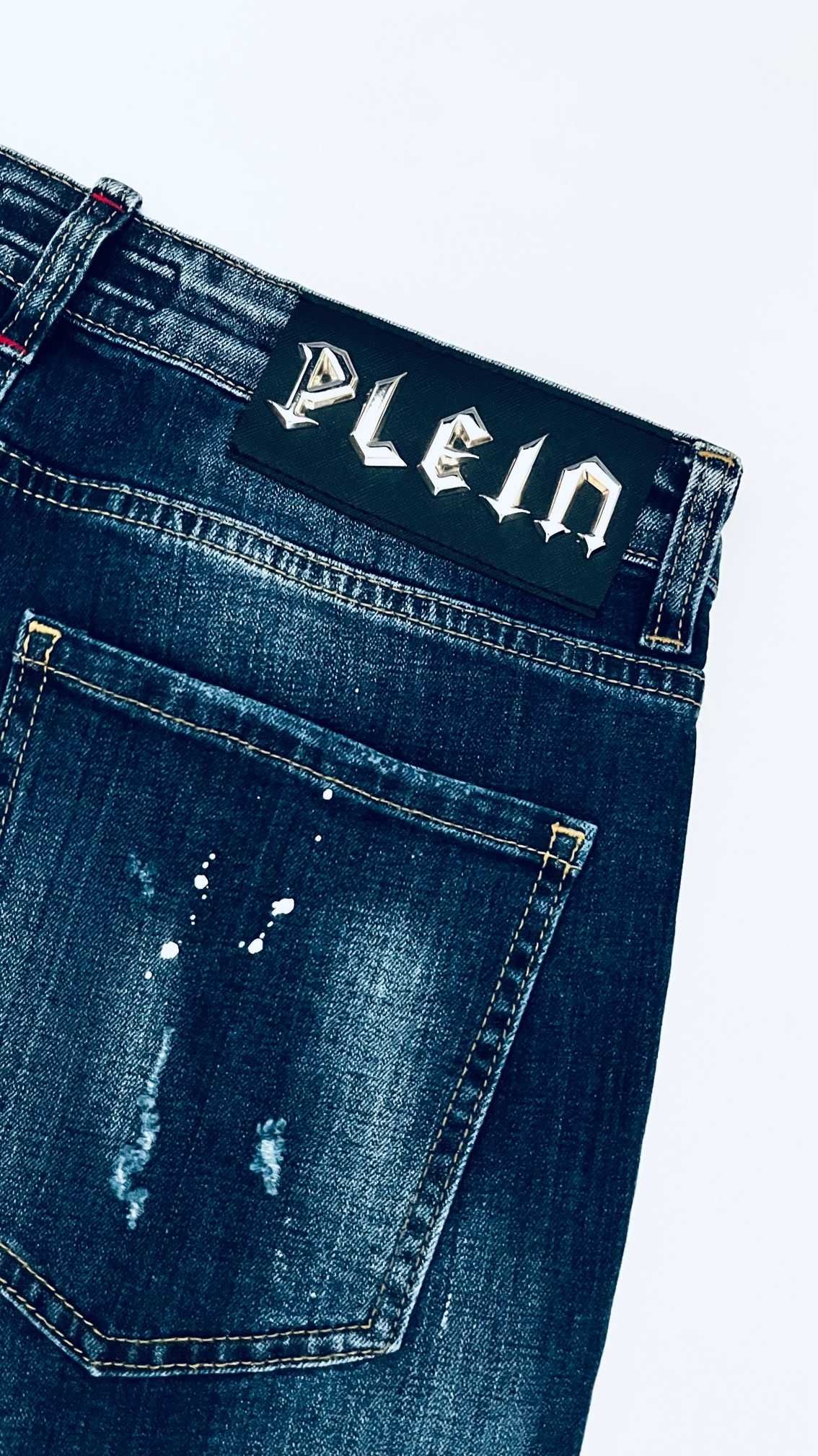 Philipp Plein jeansy spodnie męskie granat rozm M