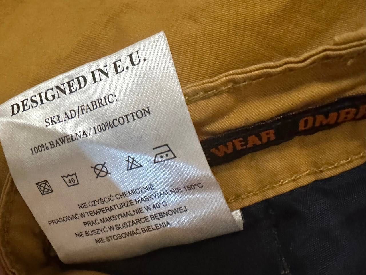 Шорти чоловічі Ombré