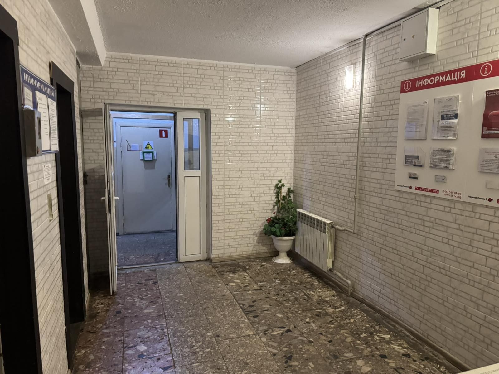 Сдам в аренду от собственника, квартира в Киеве, Аренда, Оренда 53кв.