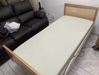 Cama articulada elétrica mais colchão antiescaras
