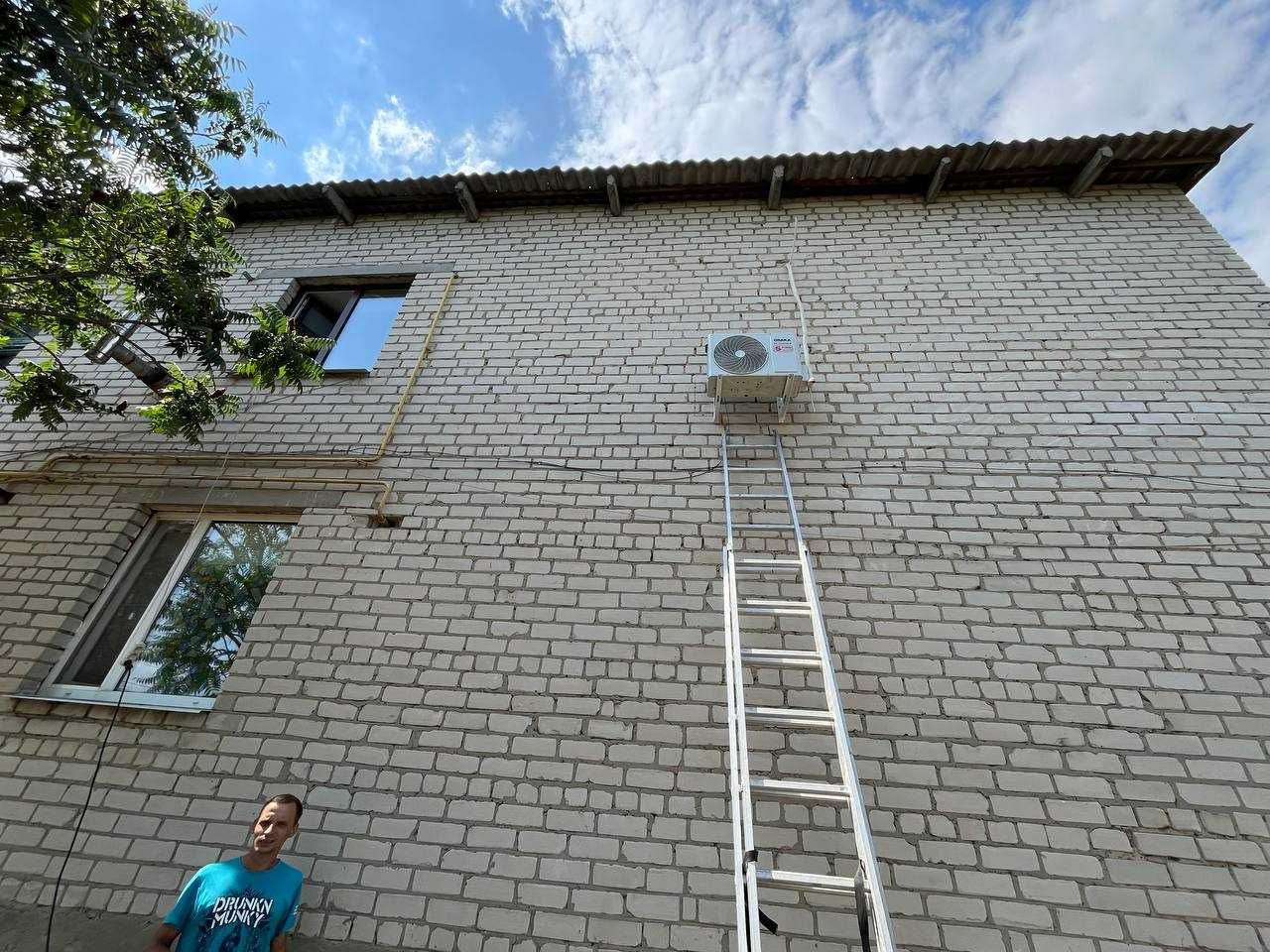 Монтаж кондиціонера • установка кондиционера ПІД КЛЮЧ