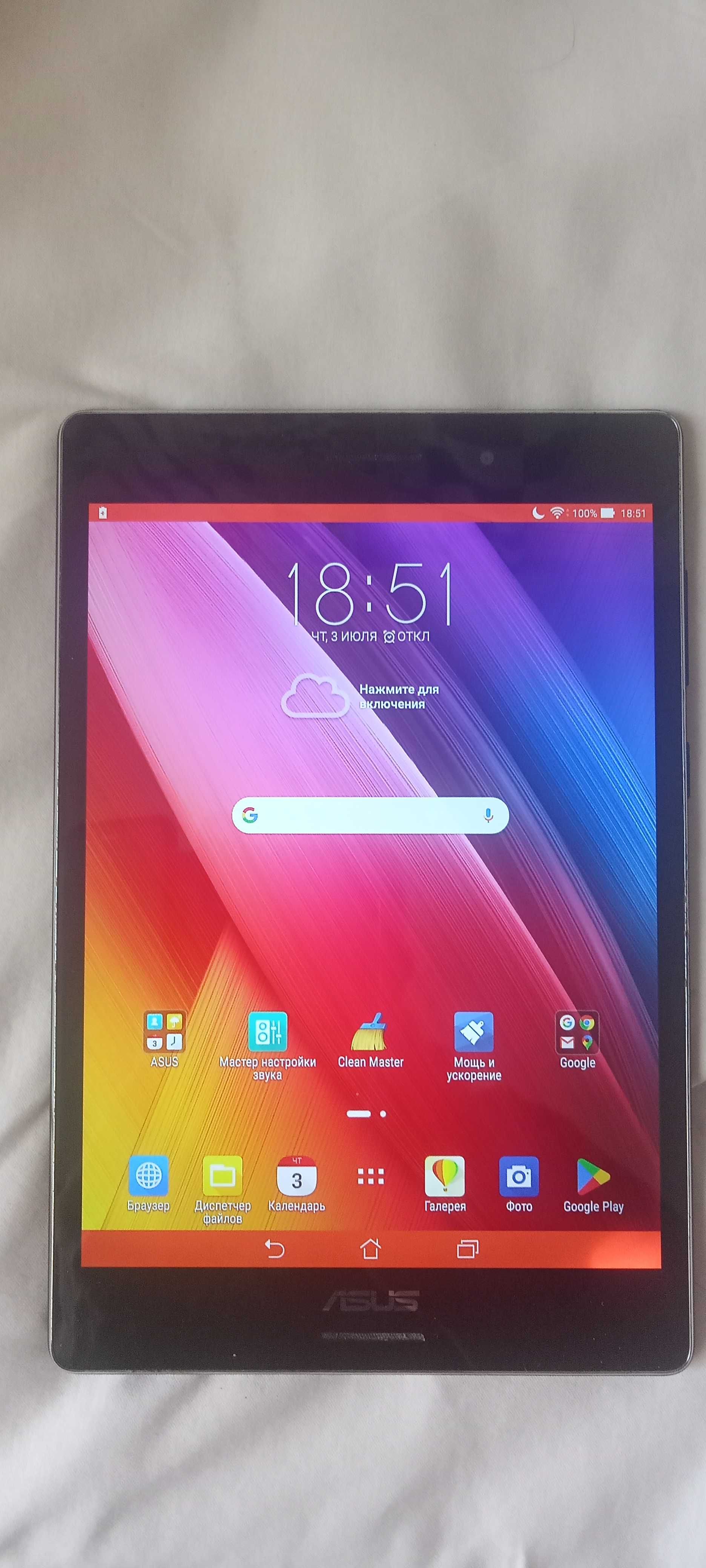 Планшет Asus ZenPad 8.0 P01MA (Z580)