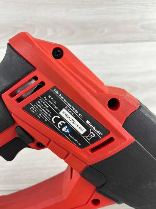 Акумуляторний перфоратор Einhell X-Change TE-HD 18 без аку і зарядки
