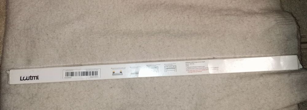 Светильник Led с датчиком движения