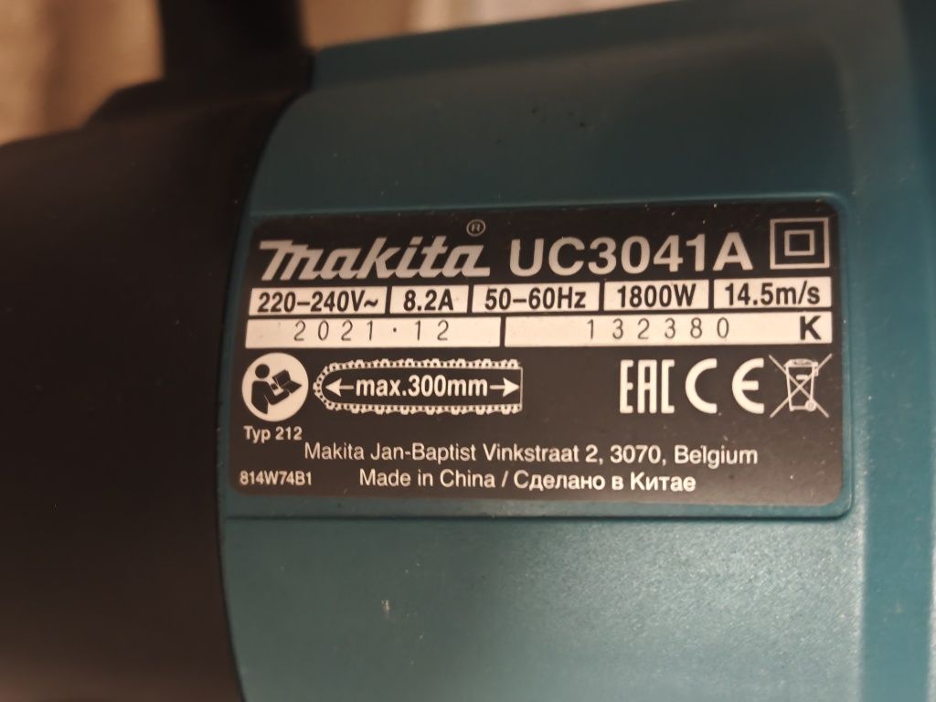 Piła łańcuchowa elektryczna Makita UC4041A Nowa