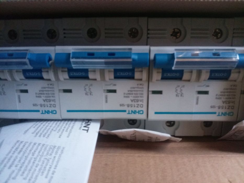 Автоматичний вимикач 63 А двополюсний