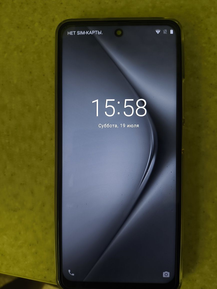 Huawei pura 70 pro+