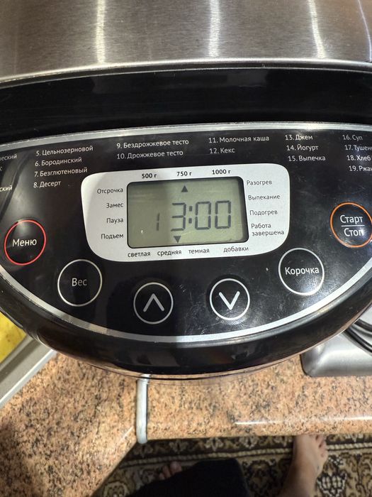 Хлібопічка Redmond