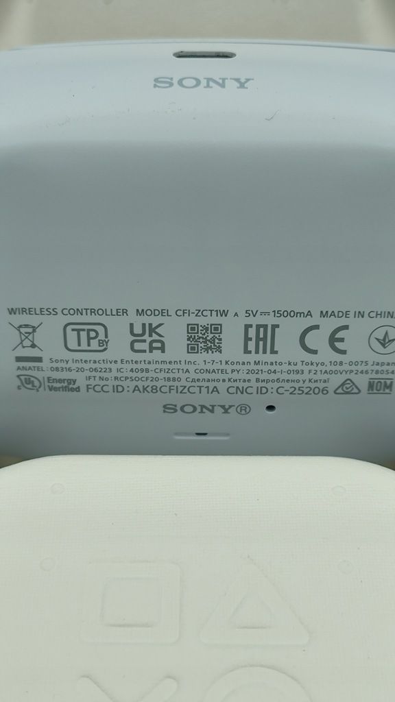 Sony Pad PS5 bezprzewodowy DualSense Biały