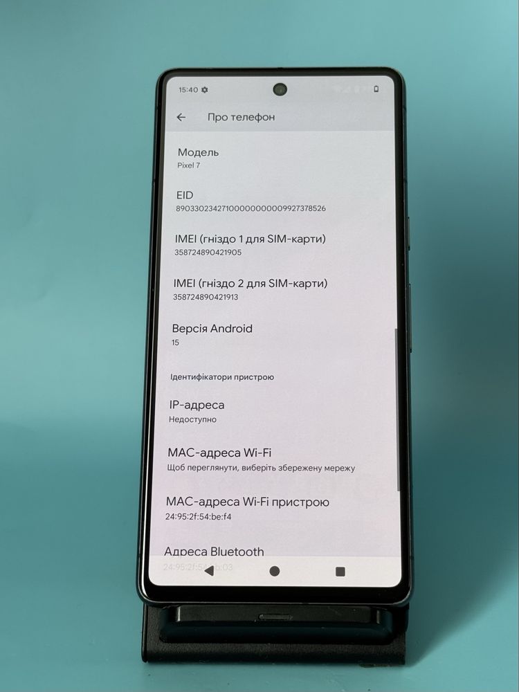 Google Pixel 7 8/128GB / АКБ 100% (637) Гарантія