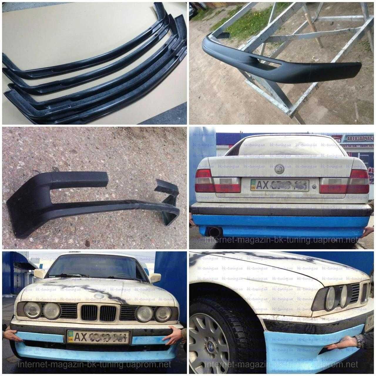 БМВ 5 накладка на бампер губа юбка пороги BMW E34 Е шницер мтех