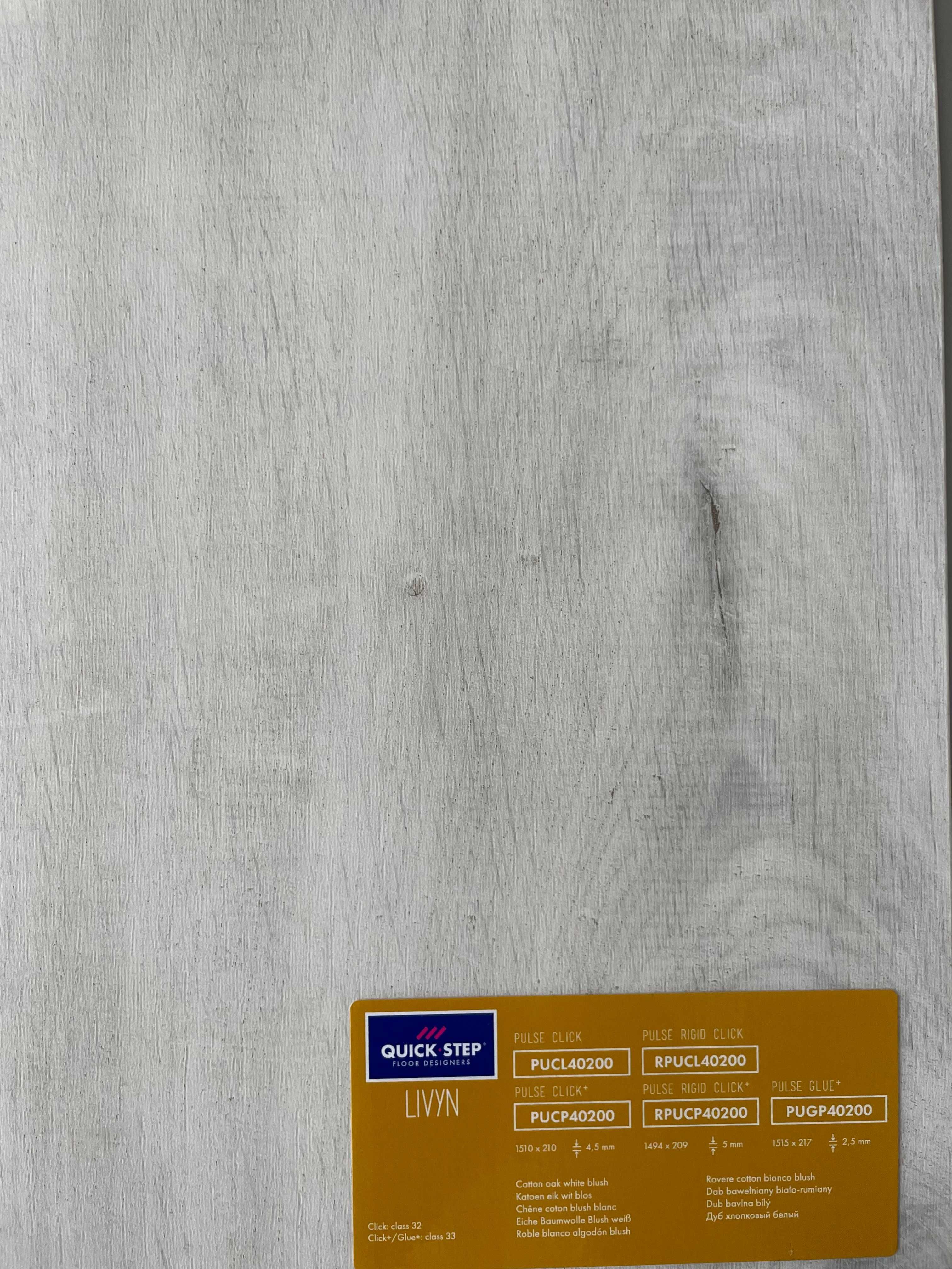 Panele winylowe klejone Quick Step, nowe,zapakowane 75 zł/m2; 65,088m2