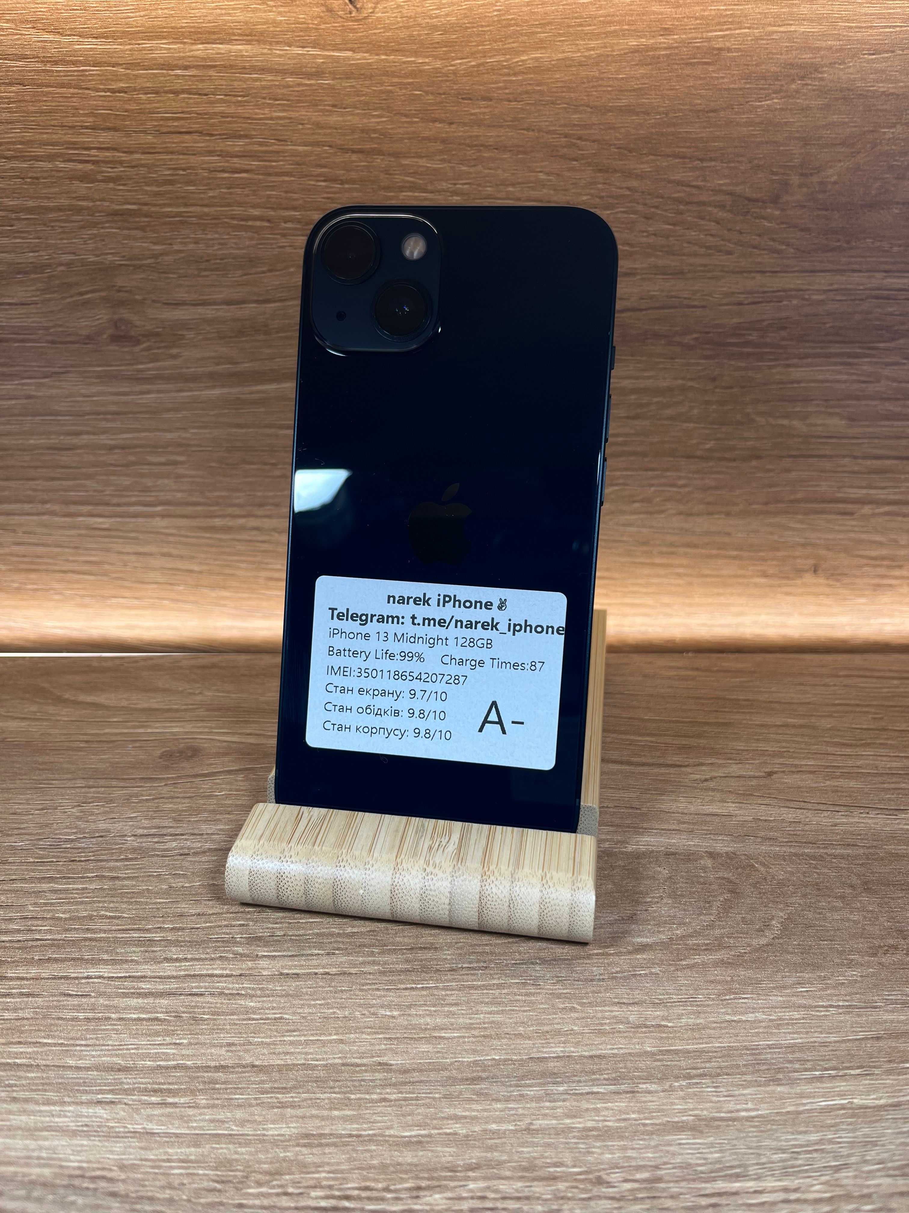 iPhone 13 128 Midnight! АКБ: 99%!! №: 7287! R Sim працює як неверлок!