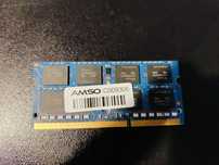Ram do Lenovo ThinkPad 8gb
