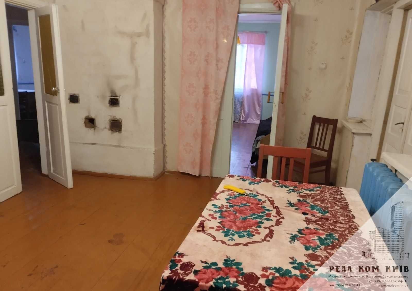 Велика територія з будинком, с. Івниця! 35 км до міста Житомир