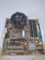 Zestaw płyta główna Asus P5LP-LE + Core2Duo E4500 + 4GB RAM Kingston