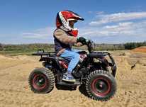 Quad dla dzieci dziecka liya m7 50 rozrusznik ładny stan koła 6
