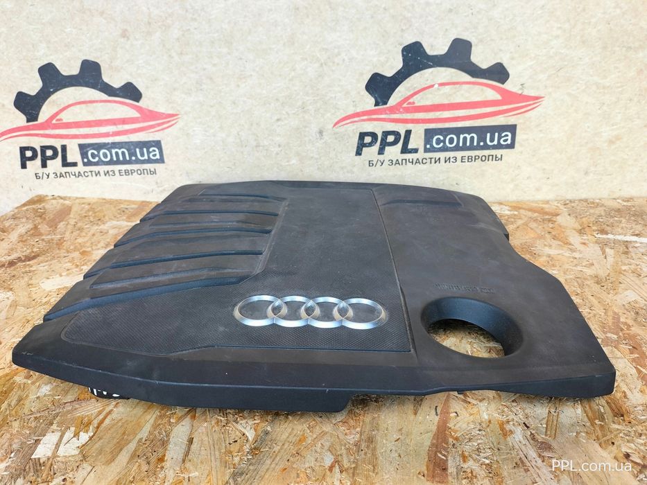 Audi A6 C8 2018- A4 B9 Крышка накладка двигателя 05L103925D