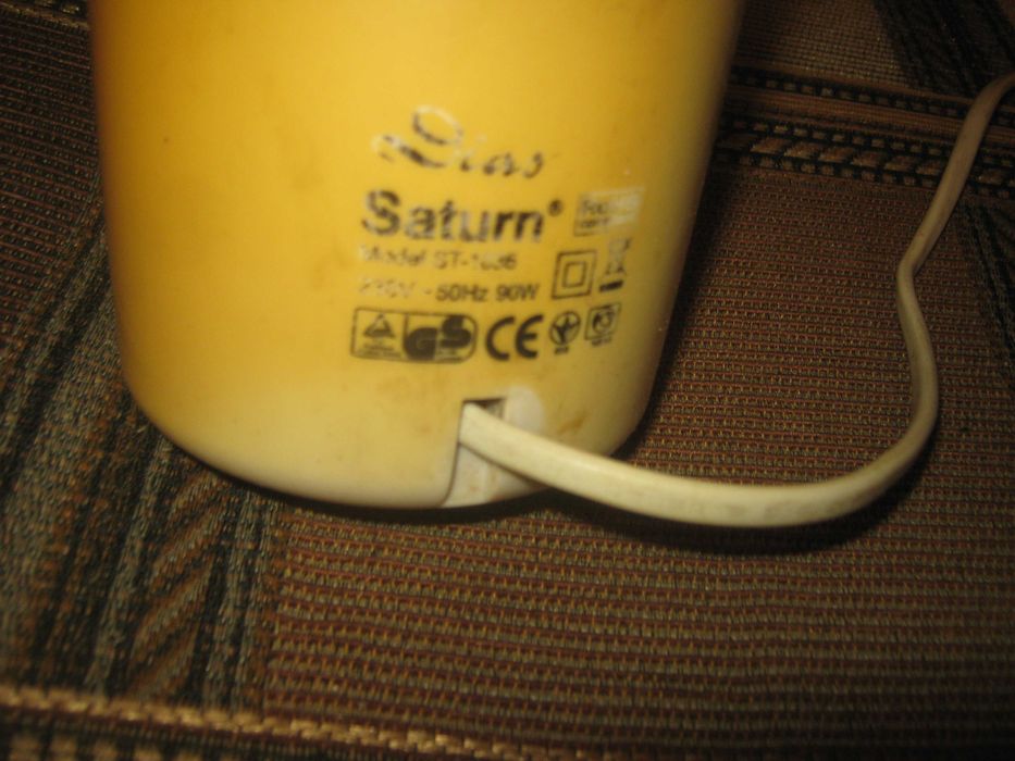 Кофемолка Saturn.Рабочая.