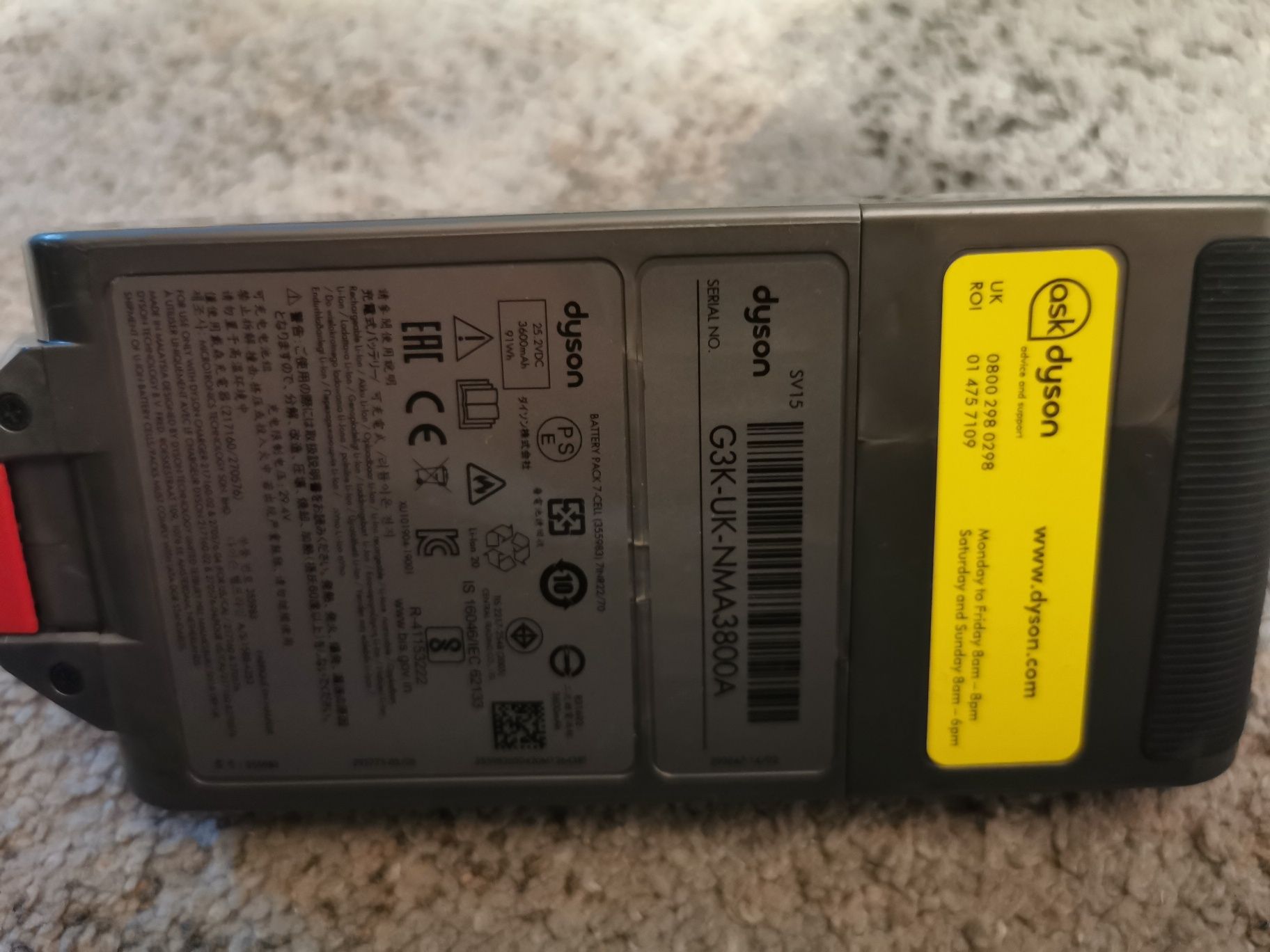 Oryginalna bateria dyson v11 i v15 wersja click