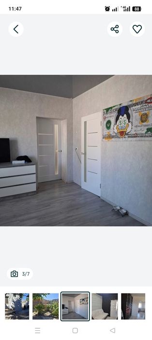 Продам дом в районе Украины